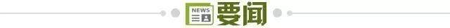 460adf74-c4a7-4b4b-95dd-6555956445c7.jpg@!img01